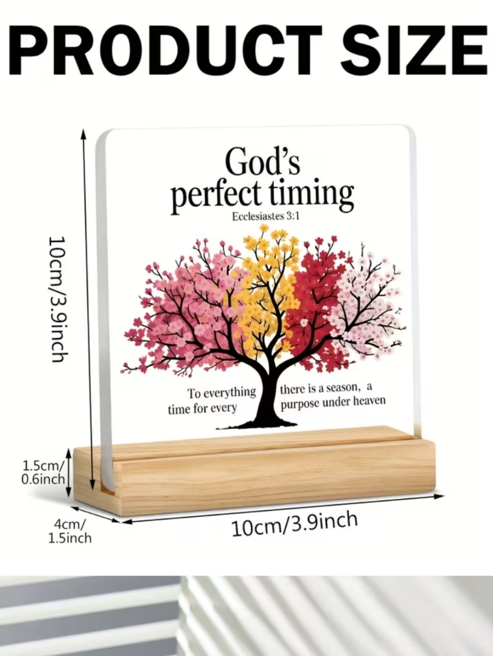Christian Desk Decor - Picture 2 of 2